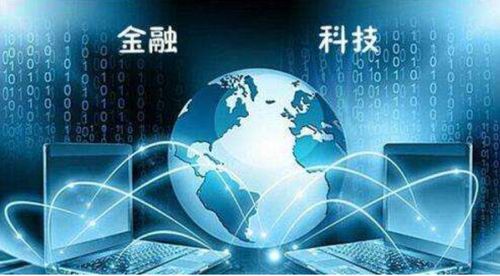 B端金融科技在信貸領域的技術服務發(fā)展方向